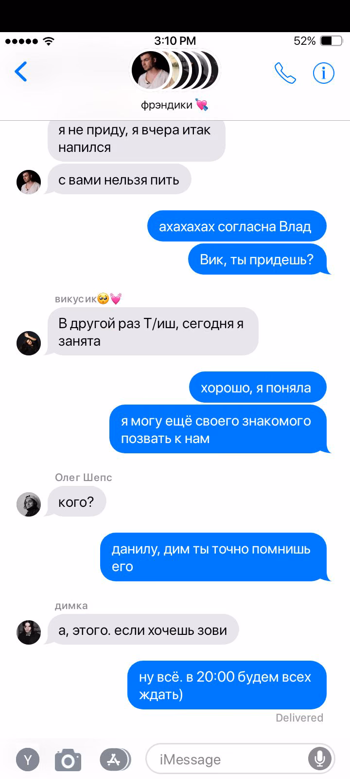 9a418039fa37119343f021dd05be96b3.avif