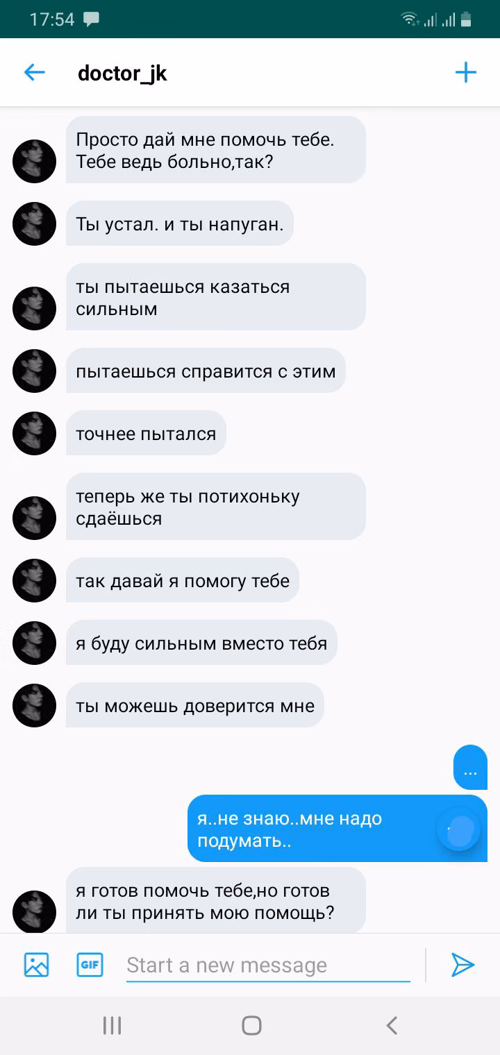 9a4508f0e1b8c91bffa3506ee5135532.jpg