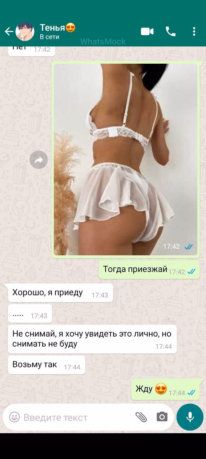 9a472ddb9aef64667957db4701b07ddf.jpg
