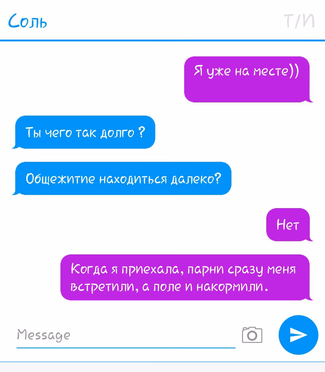 9a4a0c8e454cbff541b1f1a43897f6f4.jpg