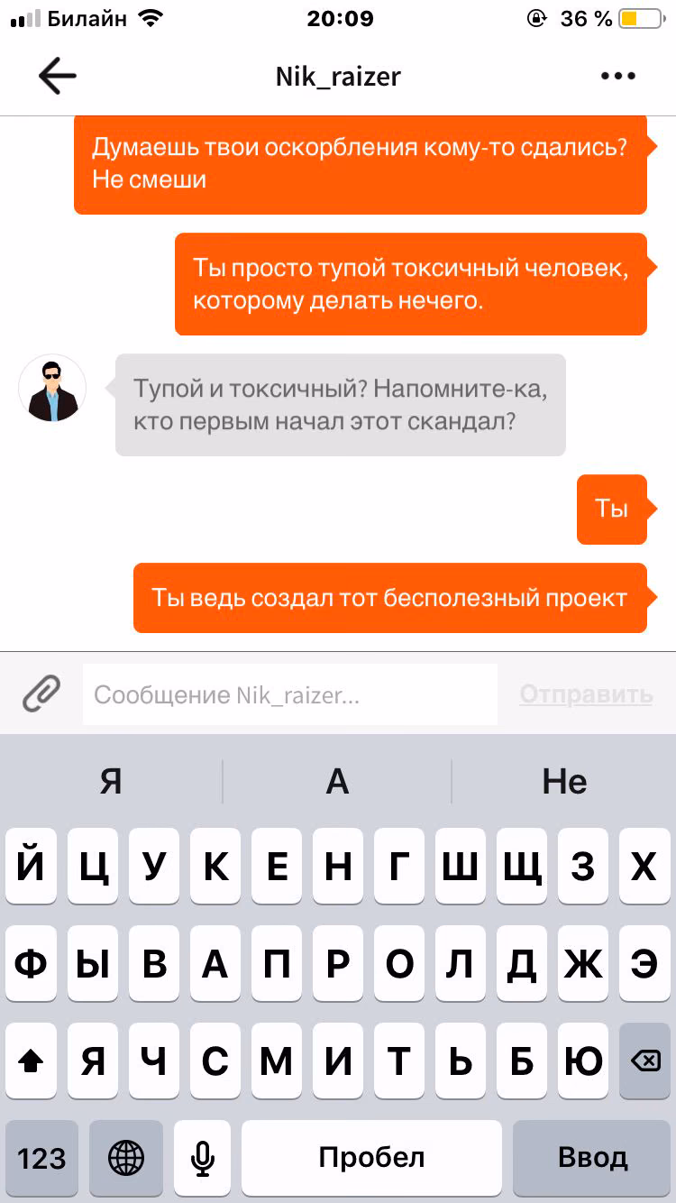 9a4a2806b9f57c194d74e6fb658a636b.avif