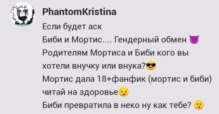 9a4ab6f782f7383655ae8da06b368653.jpg