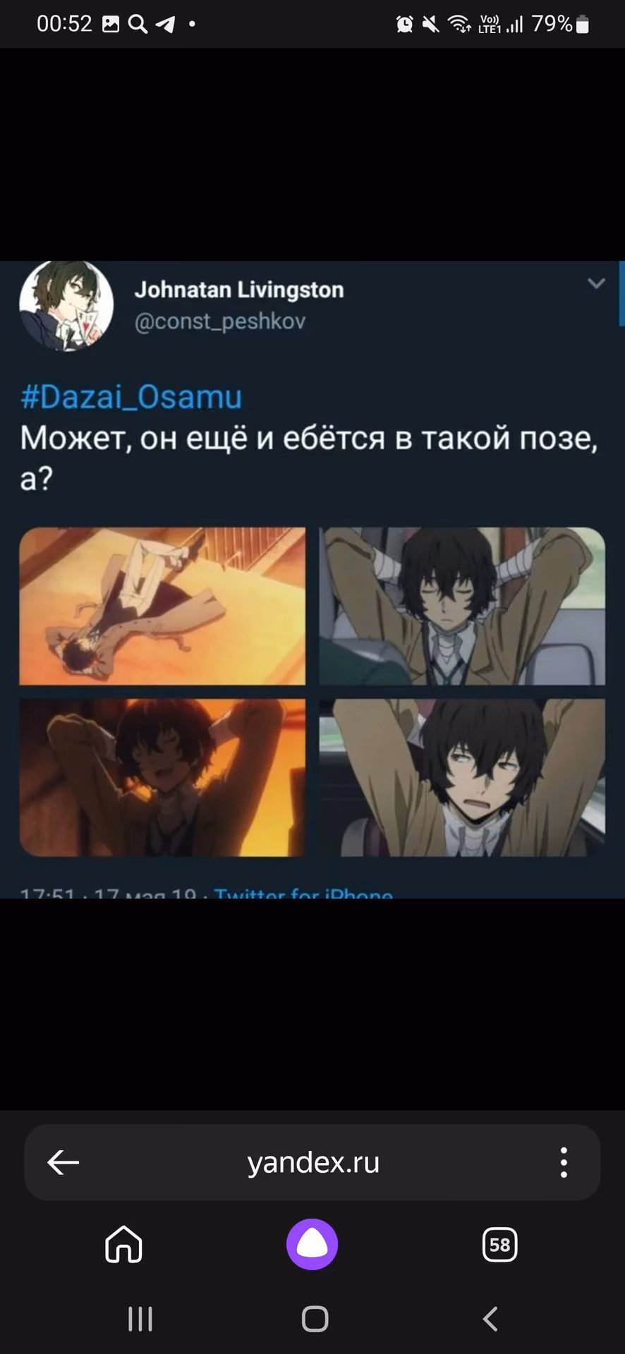 9a4bc1f7e04a6d0d4c86eab100bc08ac.avif