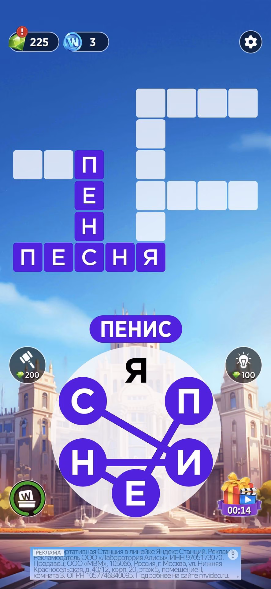 9a4cff378426b4856284e883880a7fcd.avif