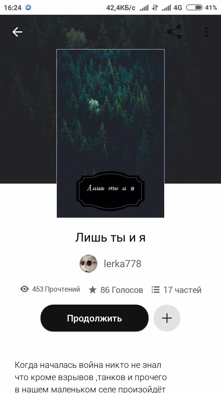 9a504b0f99a6e9d551da098043f3cf82.jpg