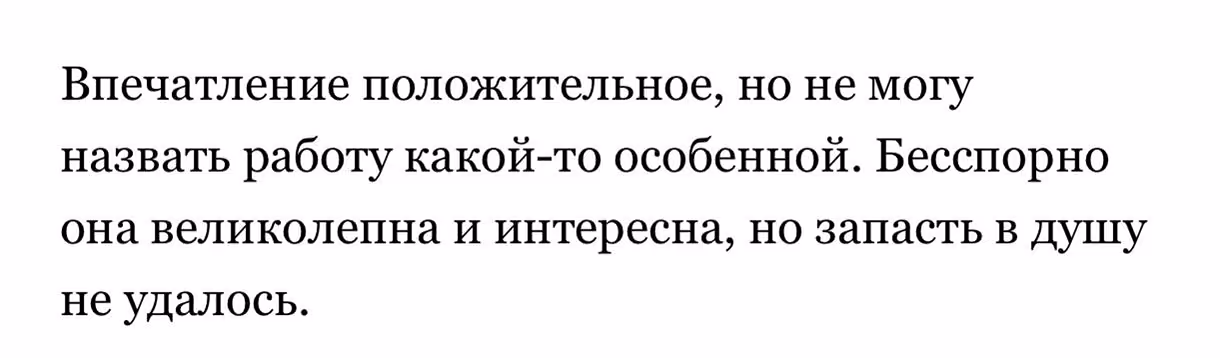 9a52b1c72354302e62a3f07abd32c318.avif
