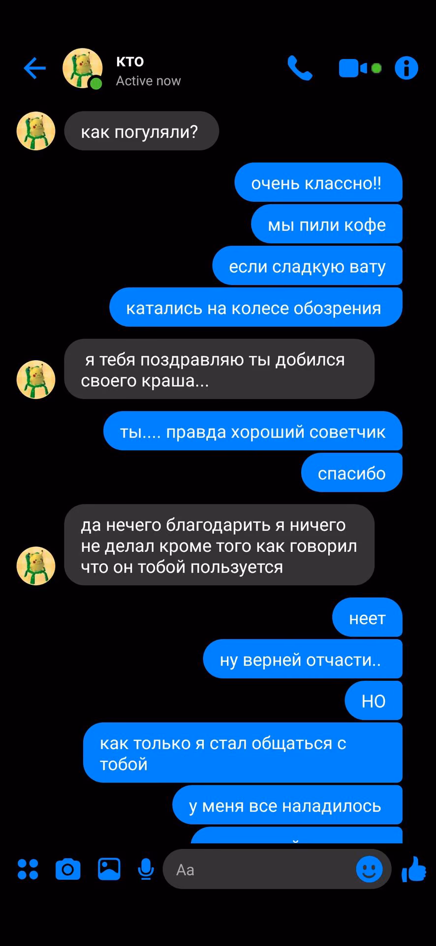 9a52f257a3fe422e6ed547f44e60ac15.avif