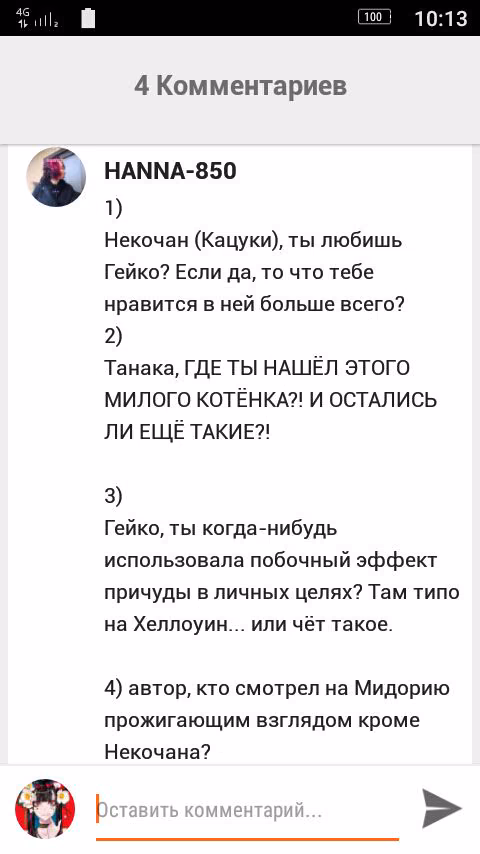 9a53c5afa3ebfcfb722bf8567dfdfed0.jpg
