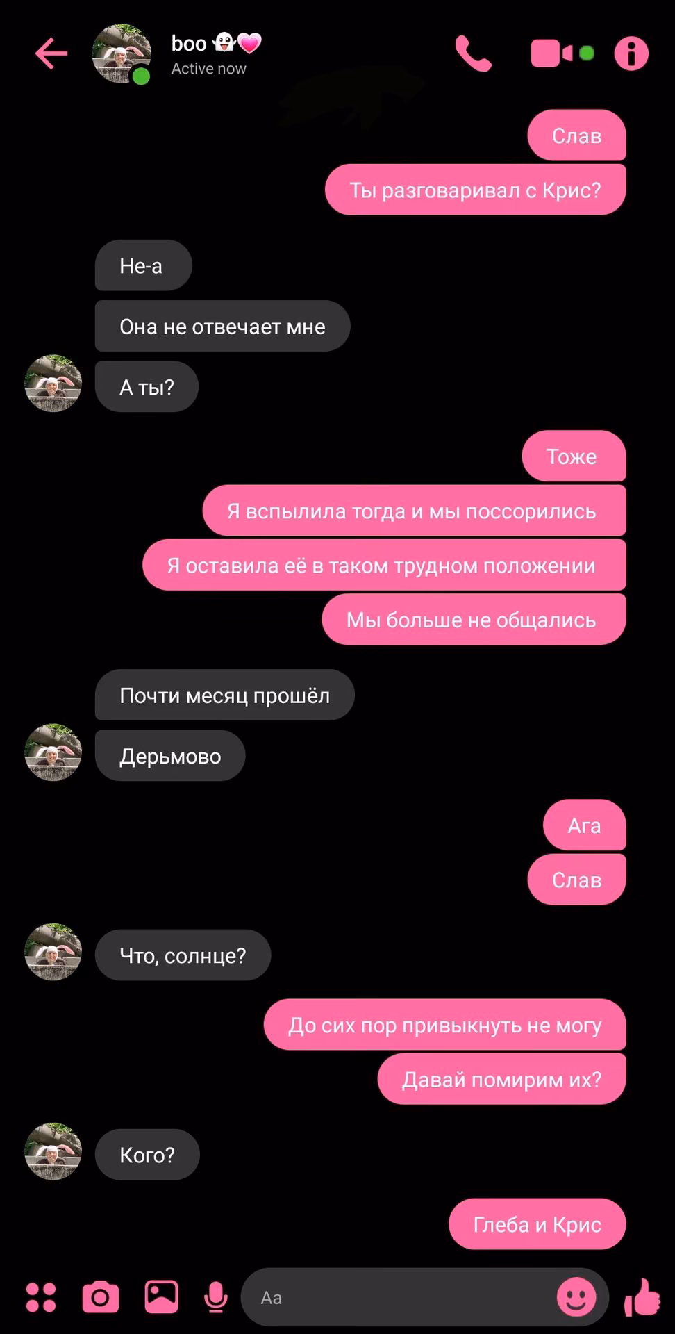 9a53d78abdf102e40a83e84542eed5c2.jpg