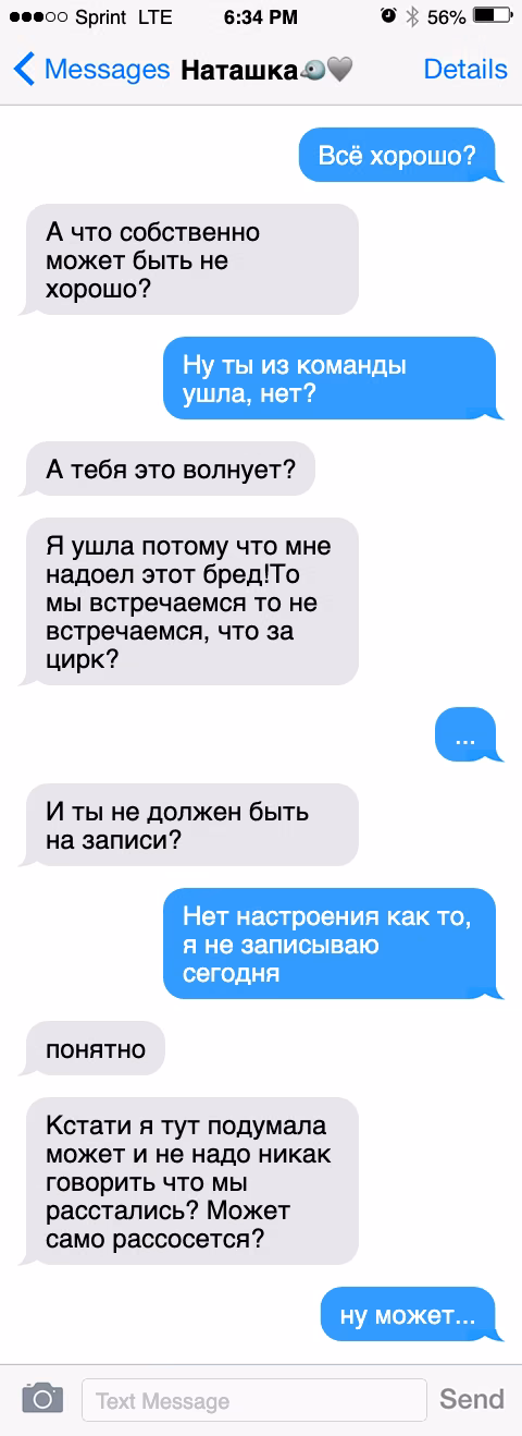 9a5487e433c352b35503f4816156e8e4.avif