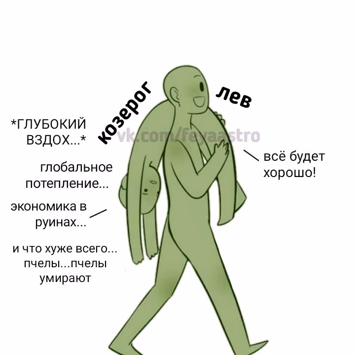 9a54f6004e7c97a852014e4d8964ac44.avif