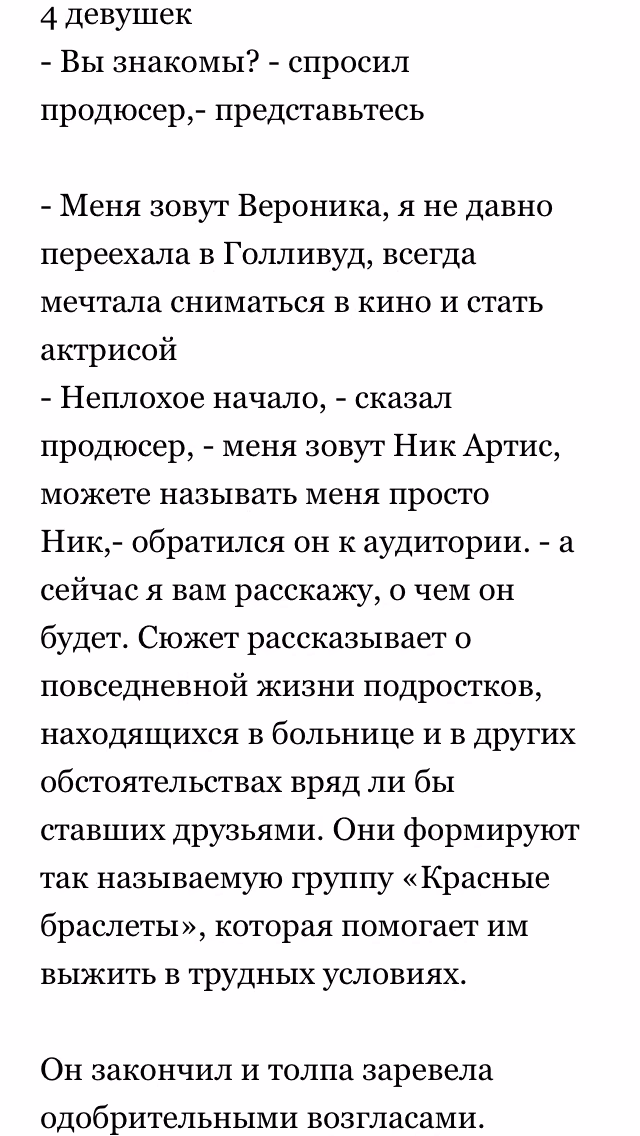 9a551b5304363787c91a5f5cce499428.avif