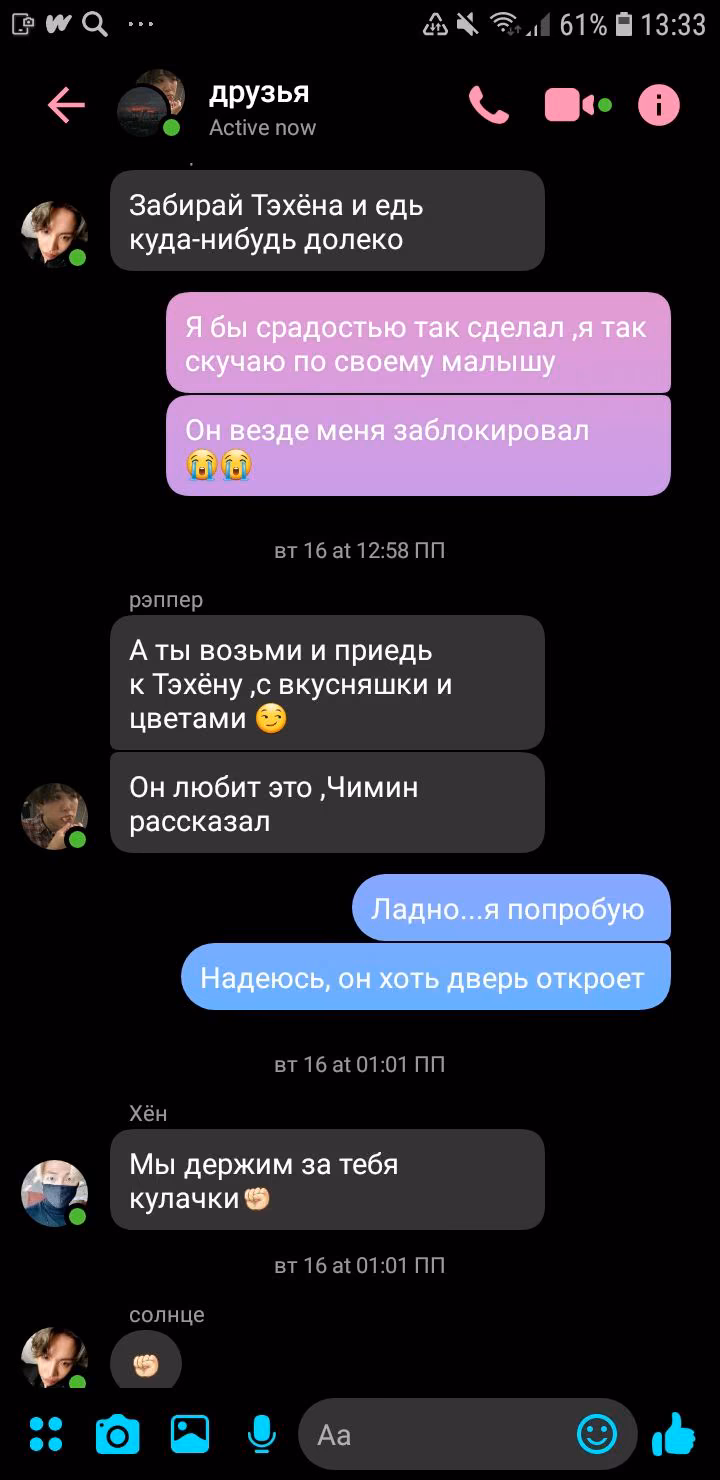9a558349ba210cebe499ad739e35a9fc.jpg