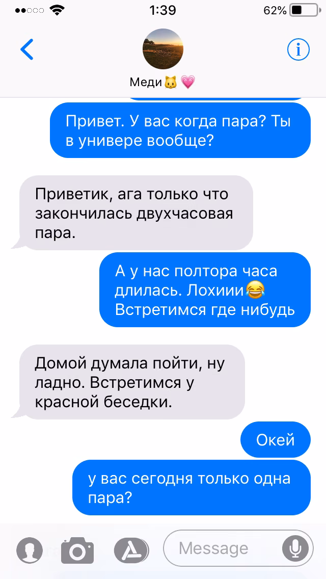 9a58728f88718196a9ef32fffa48d552.avif