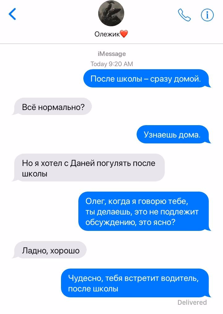9a5a65e1d8de654b7967fd4ca5acb26f.avif