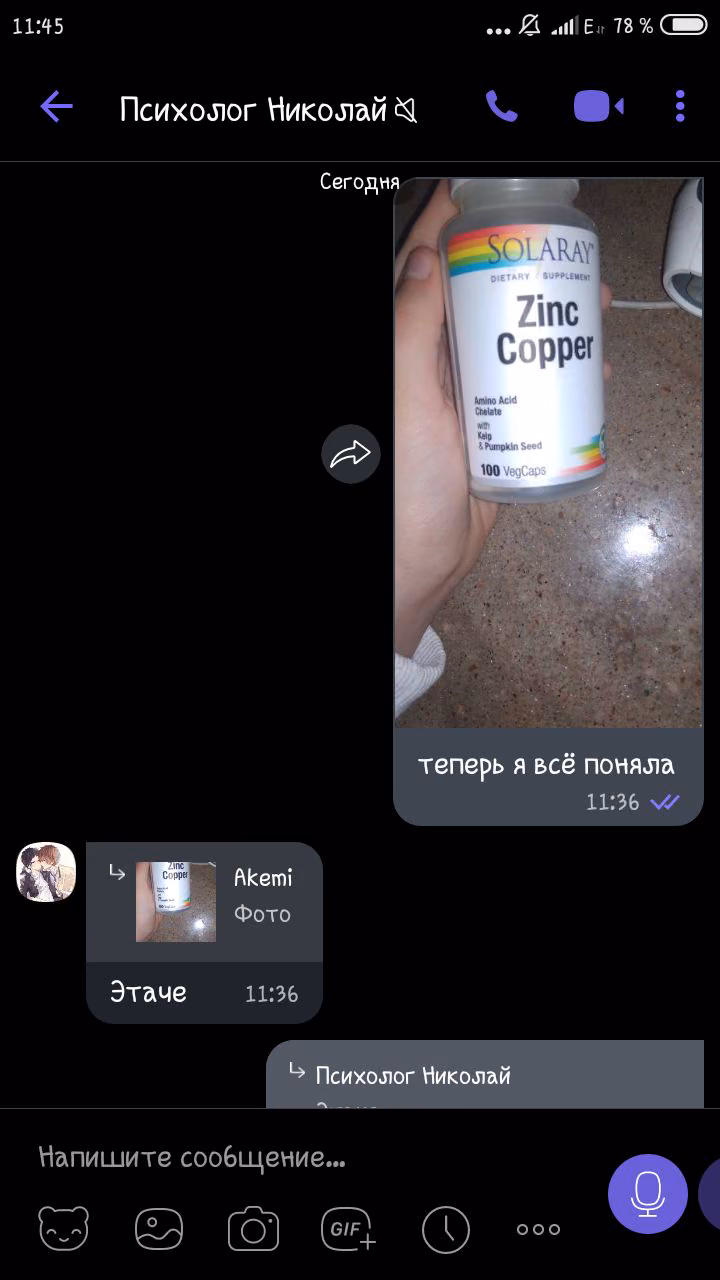 9a5b3748d28506b0c5b5cb678b07235a.jpg