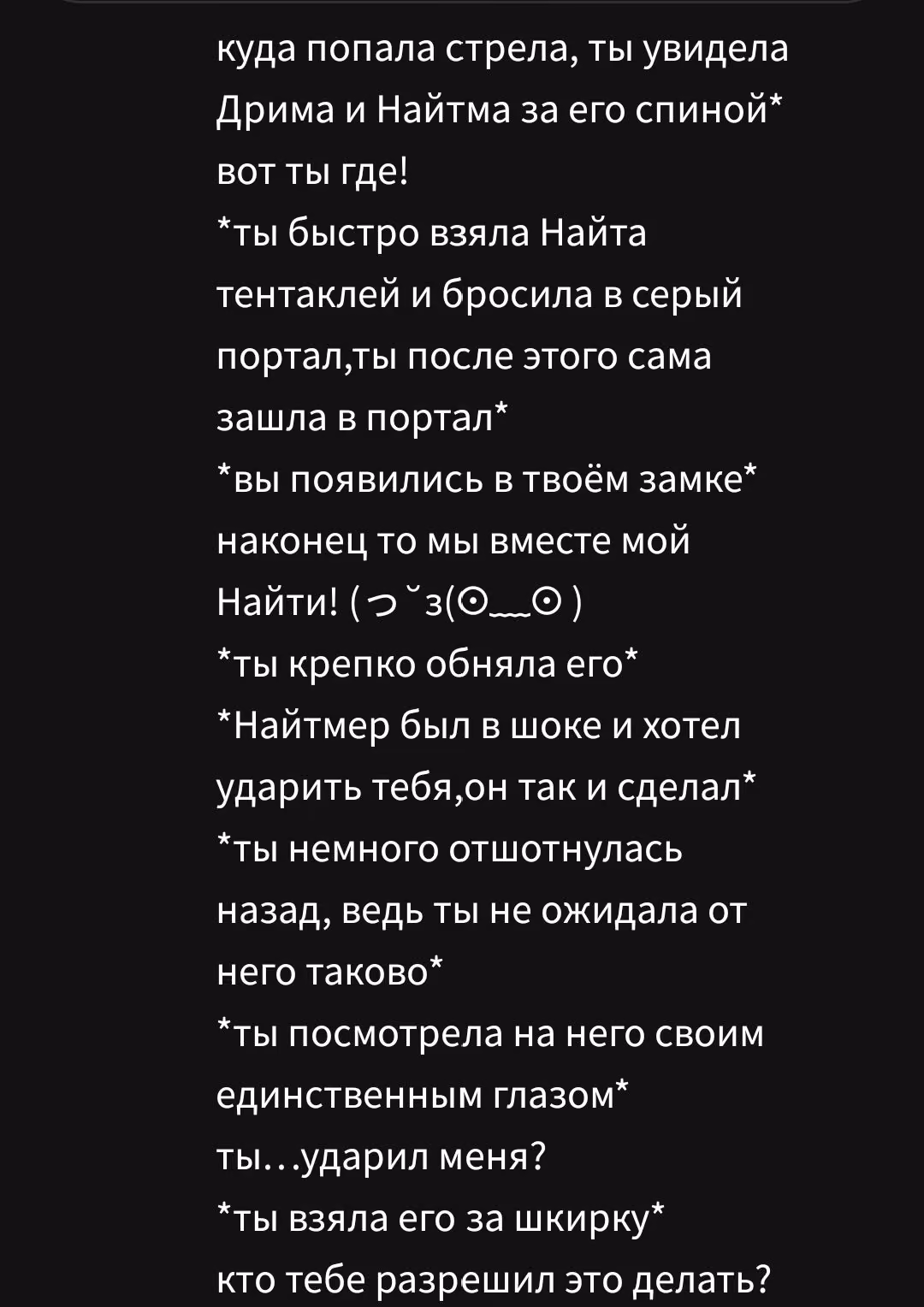 9a5c6b0c4c5ac7ac702eaa12faed5787.avif