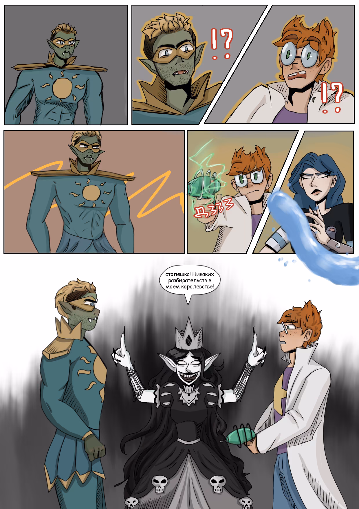 9a5de2c327a38915388b462e833be2c7.jpg