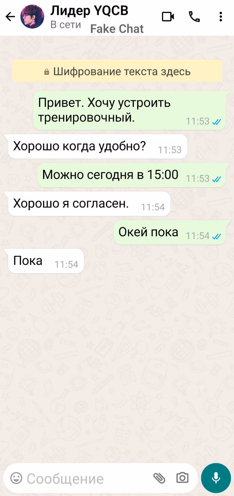 9a5e8f3023a63aba4123fb25fc7b65f9.avif