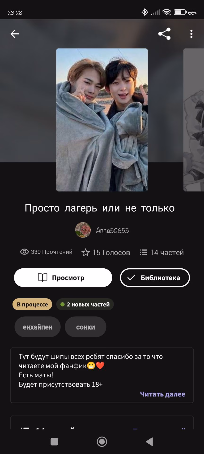 9a5eed4b62b0c106c933feab48bb8ab3.jpg