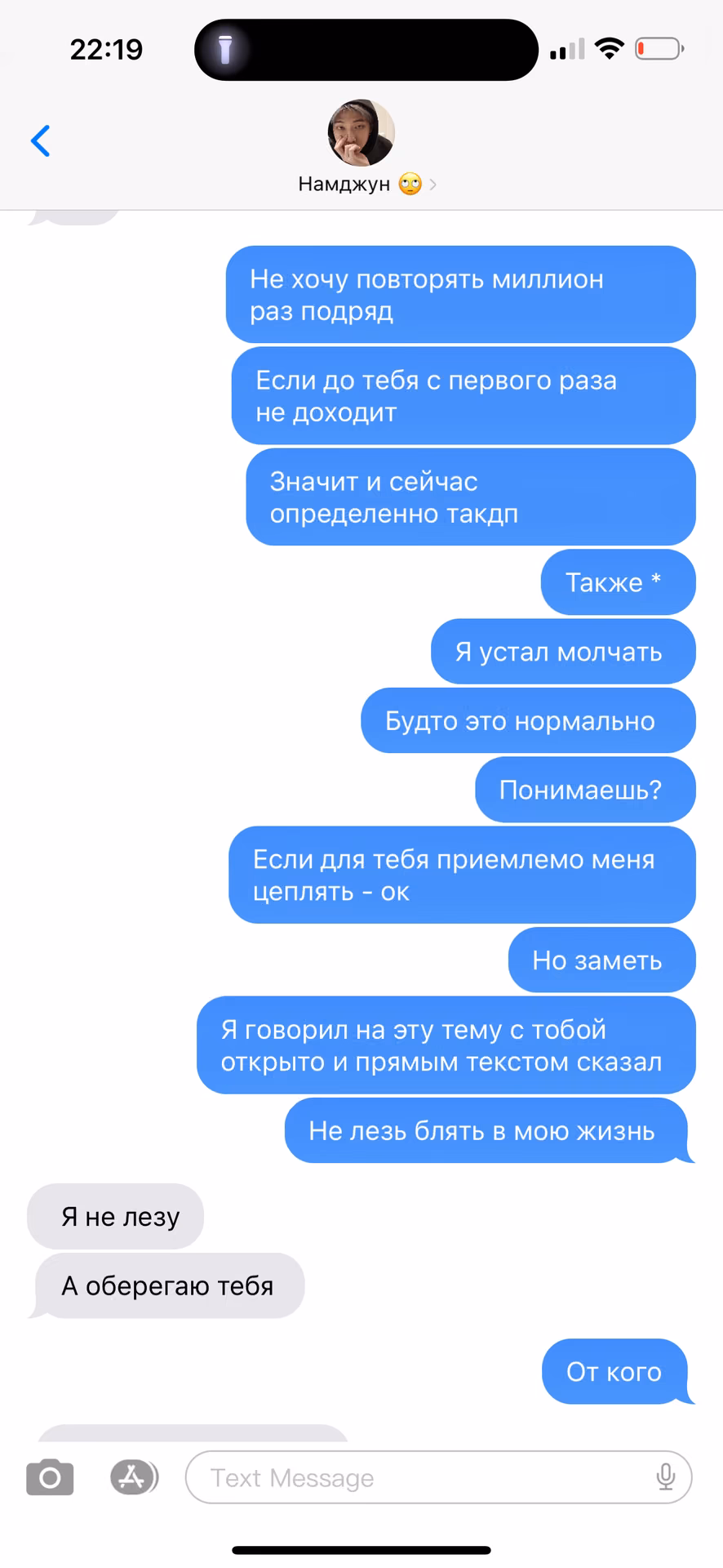 9a6213e1307581a5b29fe61cab847f3c.avif