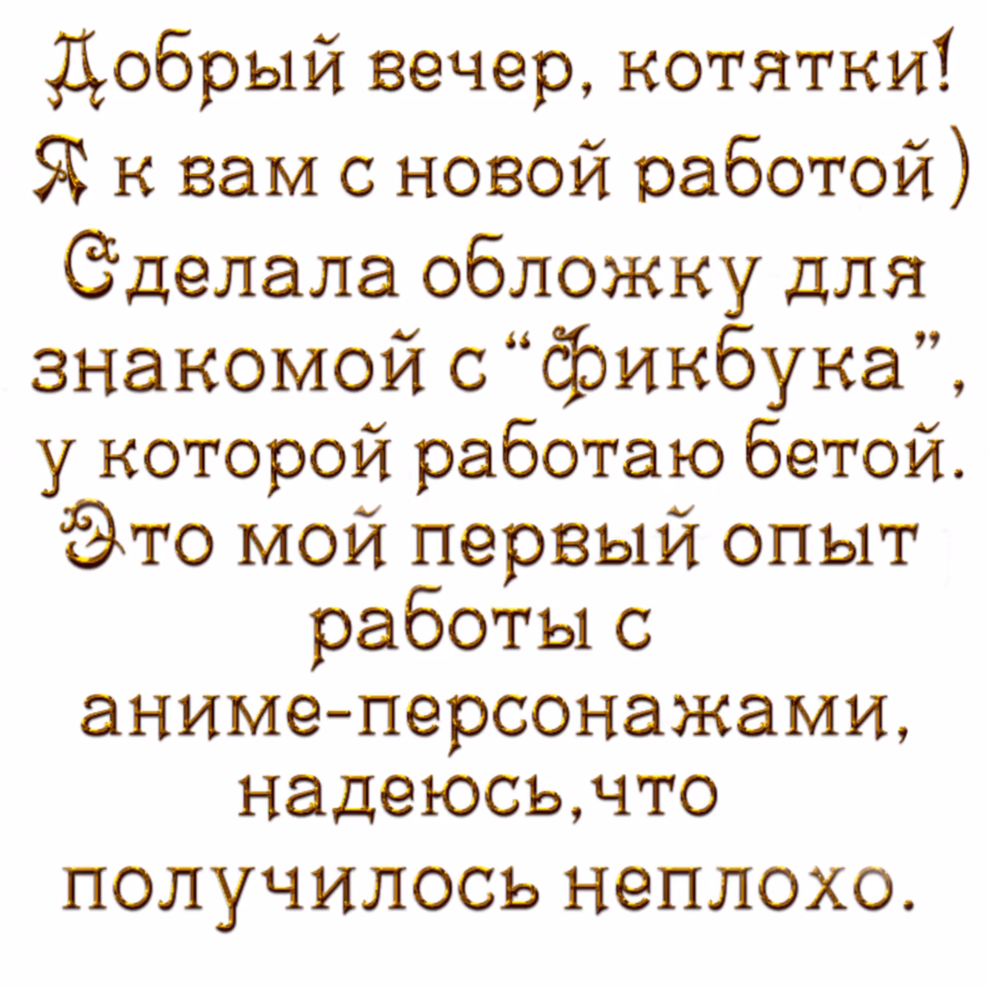 9a626c2fcfdffe8dd64a848114ac8b62.jpg