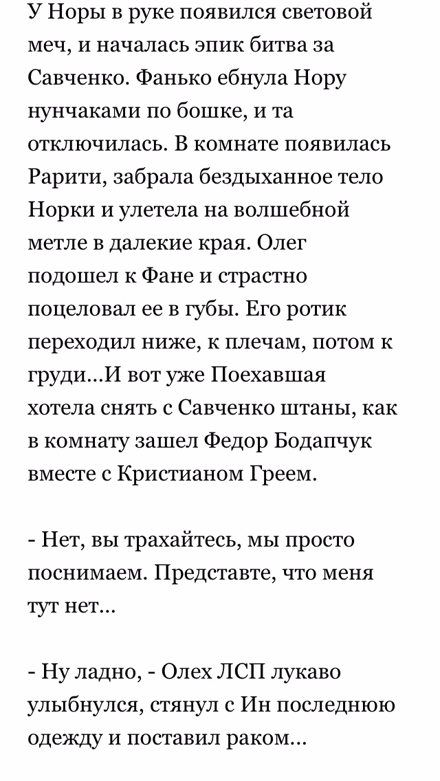 9a675411b2bf319a16bc5898010684de.jpg