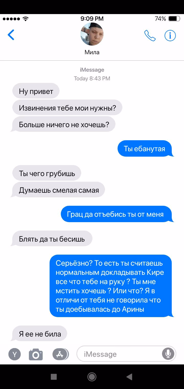 9a68256a47a4a91b8bf3bc892efeedbc.avif