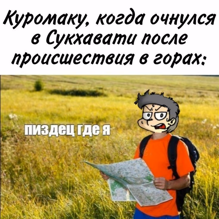 9a68833cf905997c6e9887f2bb0409c2.jpg