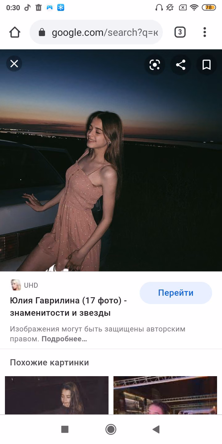 9a399299b98d81e156fb03362f978b39.jpg