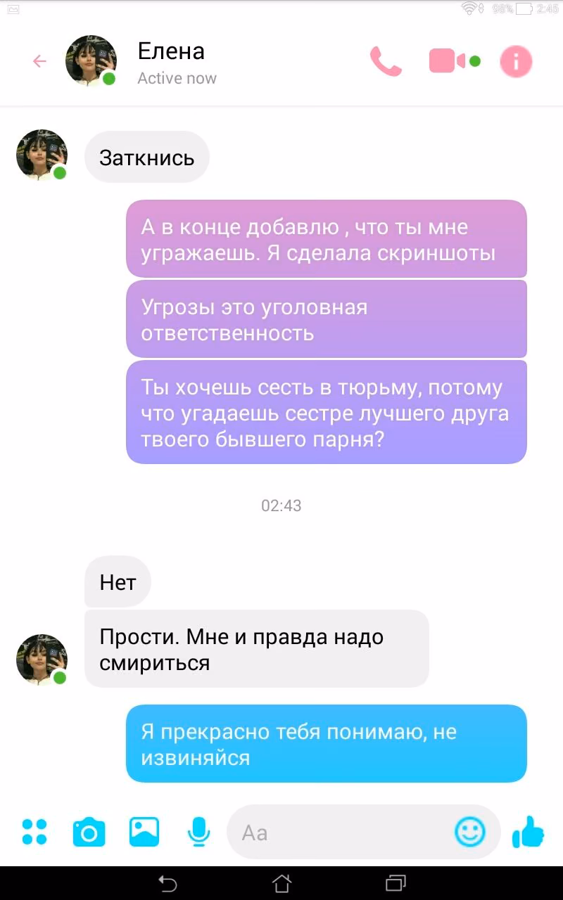 9a68af753bcf6aa583a258b91820d59d.jpg