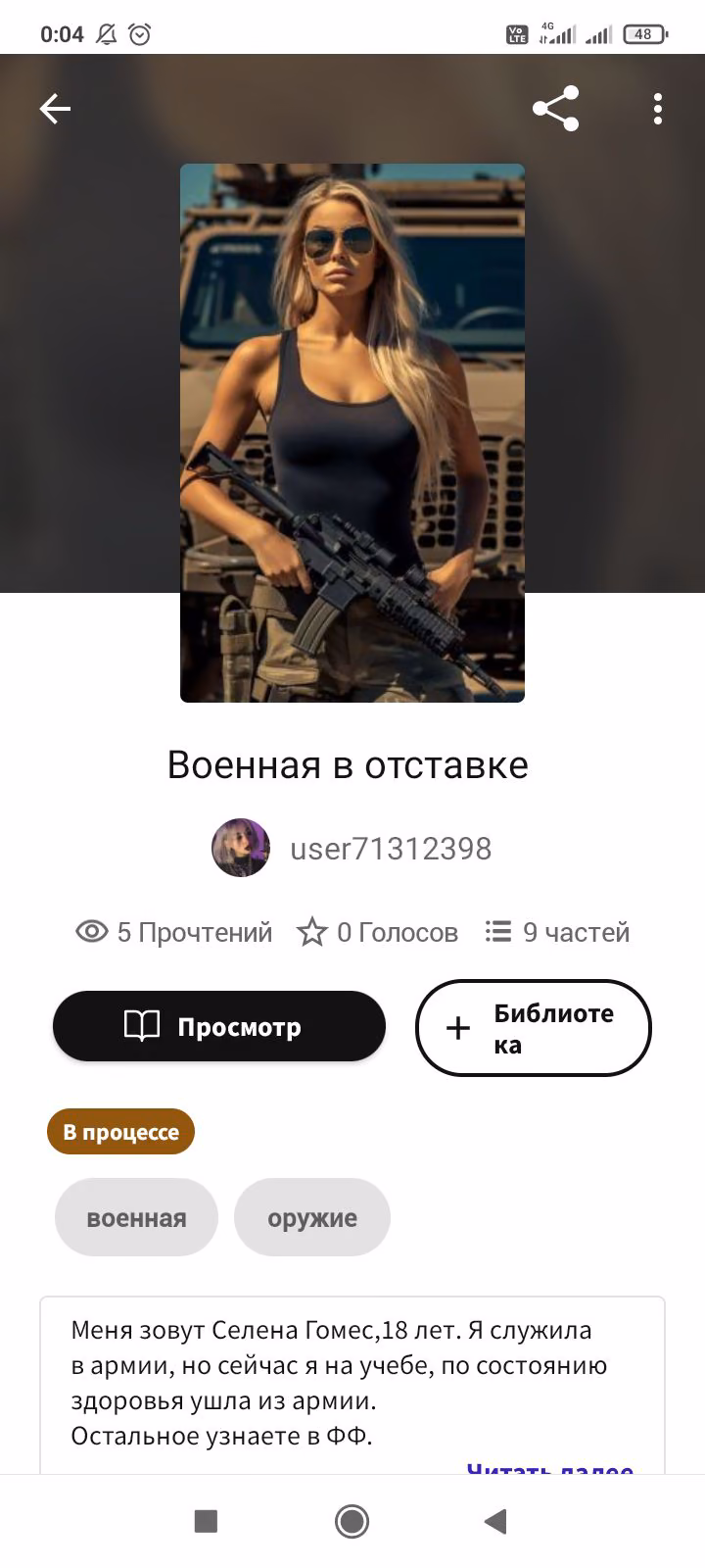 9a6a4fde23463f8df9cb9fed242cef98.avif