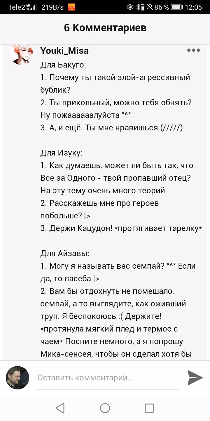 9a6acae665bbd1cff75aeb863ff0e296.avif