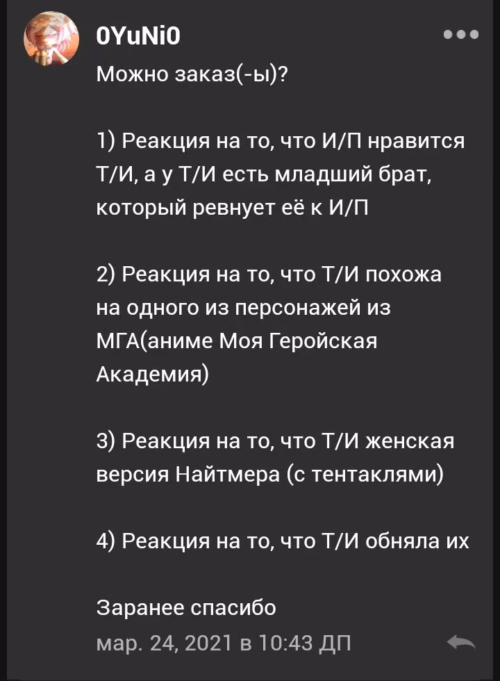 9a6b06413d34d8c68e426caf85af43ad.avif