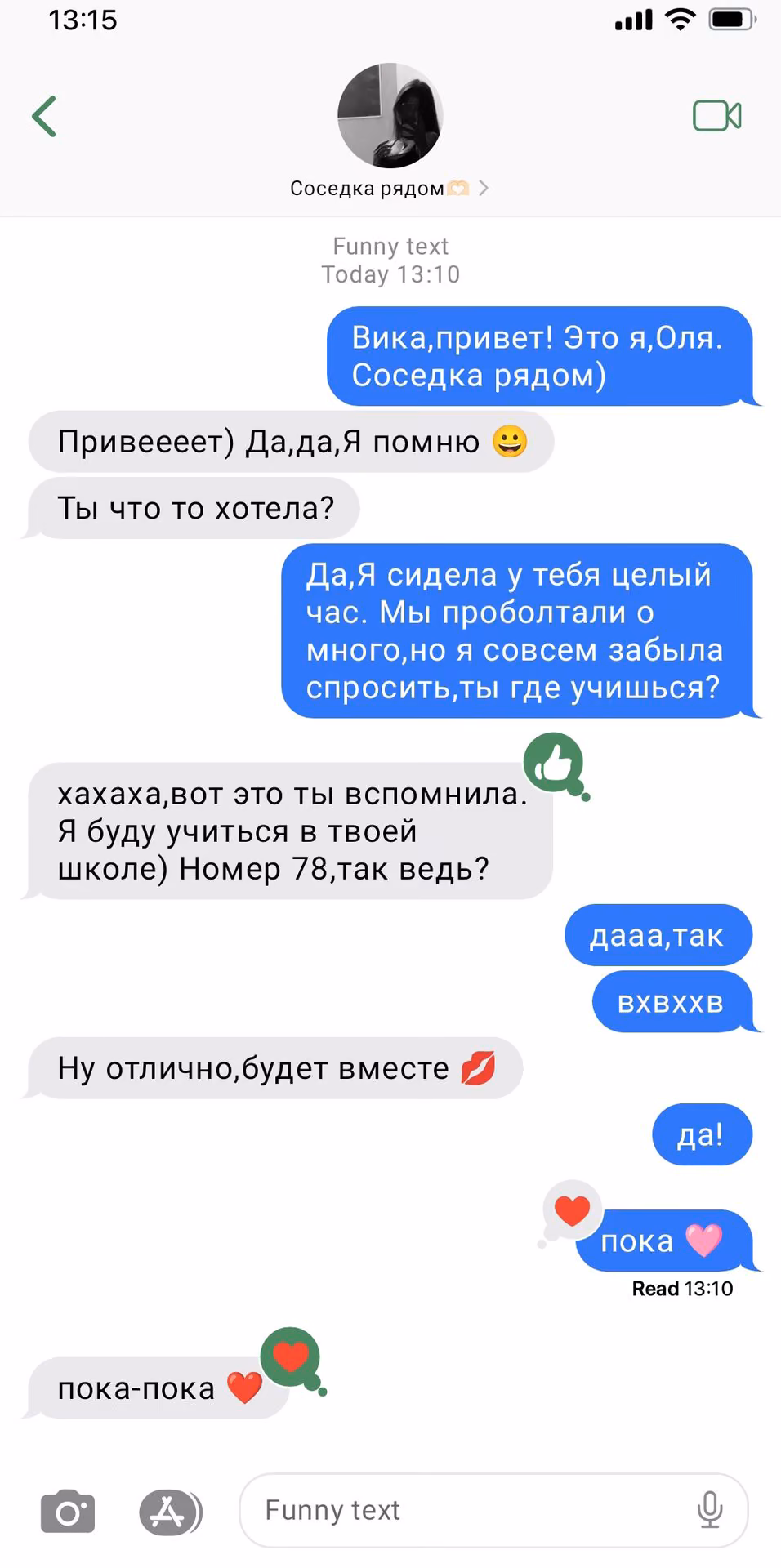 9a6b38644399daf91a66761e240aa767.avif