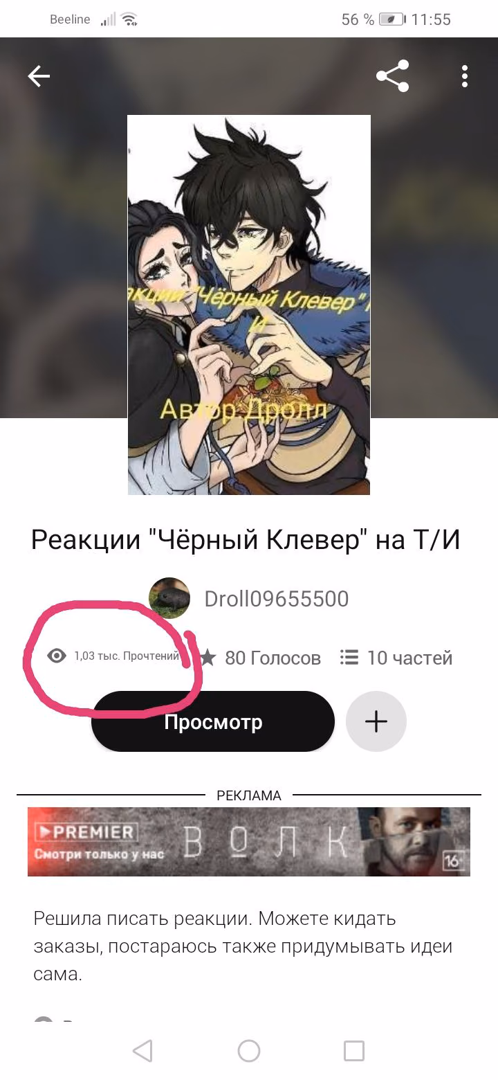 9a6e0fffeae7165e8005f118d48e6335.jpg
