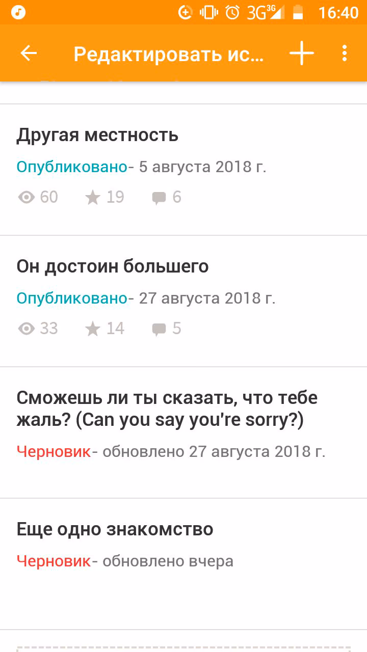 9a6fcbba860e266e956c66e5b45720e9.jpg