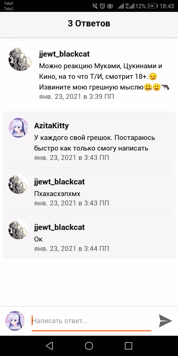 9a70bf20cf3dd8dfdc92353b5786d0fa.avif