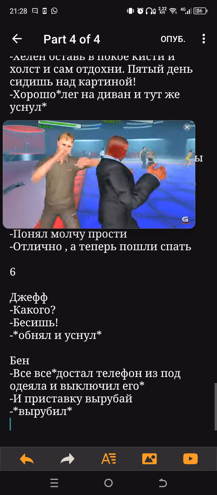 9a71927a7920ee4388f29190ef486550.jpg
