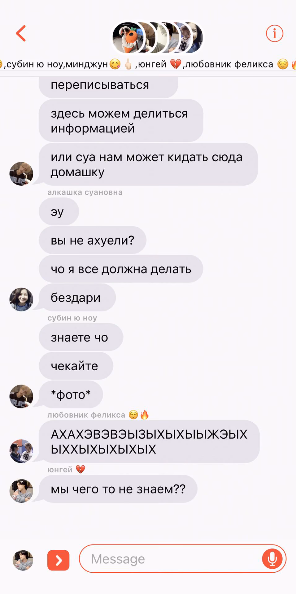9a71c8c6e5967a387c4dcf130a1119db.avif
