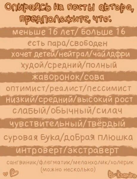 9a727433653d3ea73fd8bfa8a2e47227.avif
