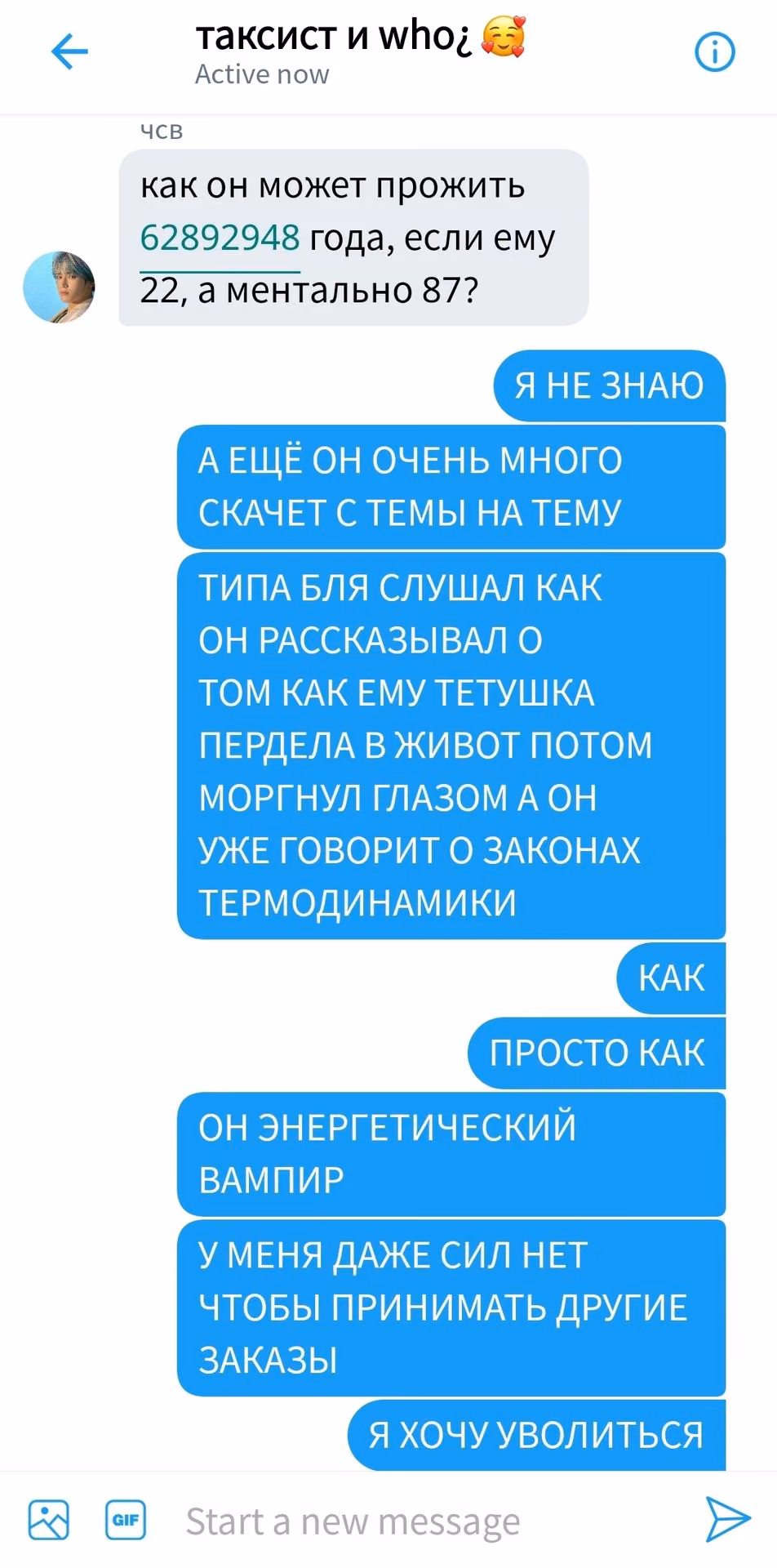 9a74166b6c7241c7dd05d02a8893f9a2.avif