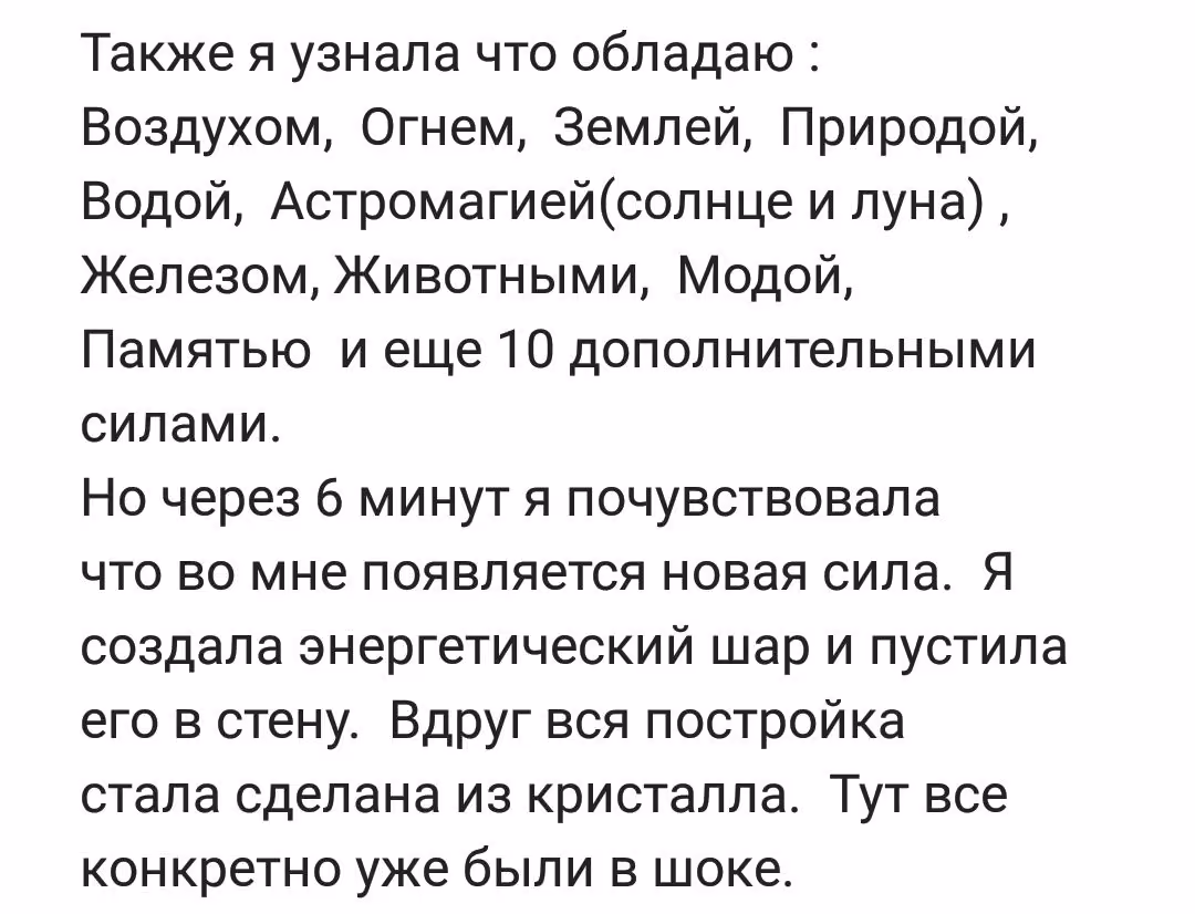 9a74bf7e7c6e2dc152229c22972fb19d.avif