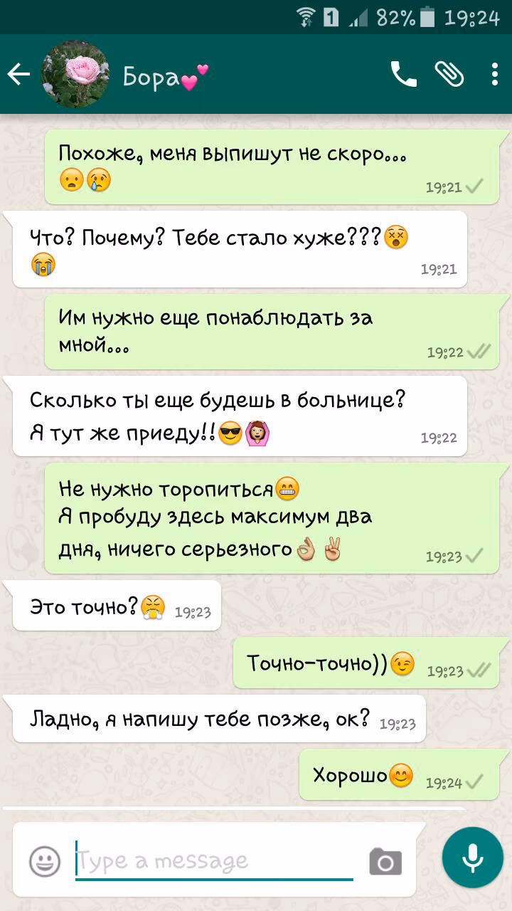 9a75117f9f38a27a9566e9e5e5178dde.avif