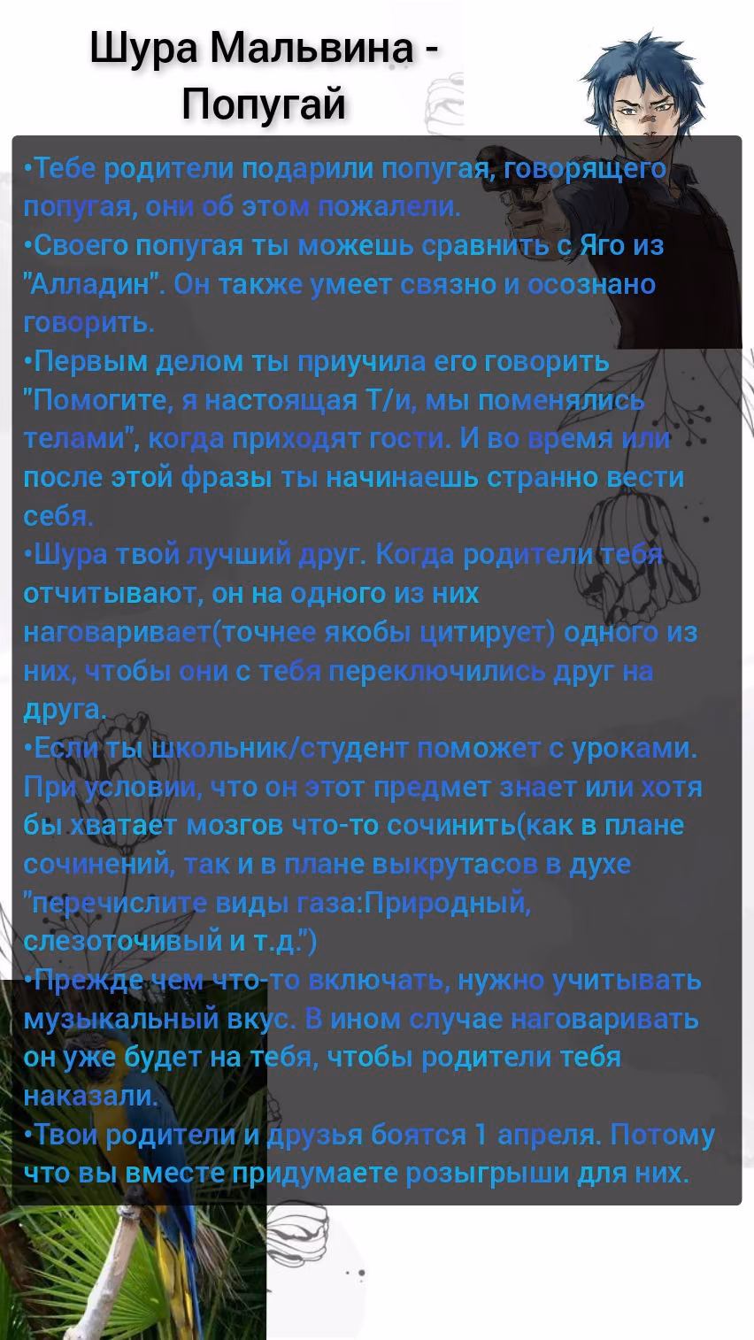 9a760b80a307a3ba6df55d3cbc704417.avif