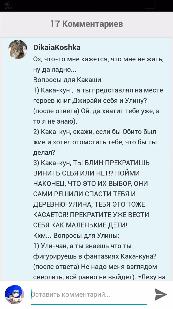 9a79ee1a84cc8b7ca61253b5bf2054b6.avif