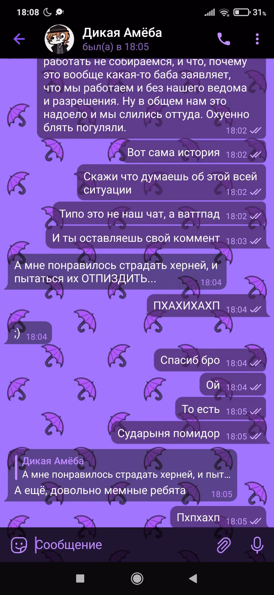 9a7a1b8ab000348c7a2a546df61979e2.avif