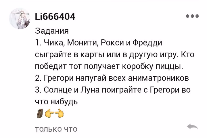 9a7cd85b95a73613669d365f8080e494.avif