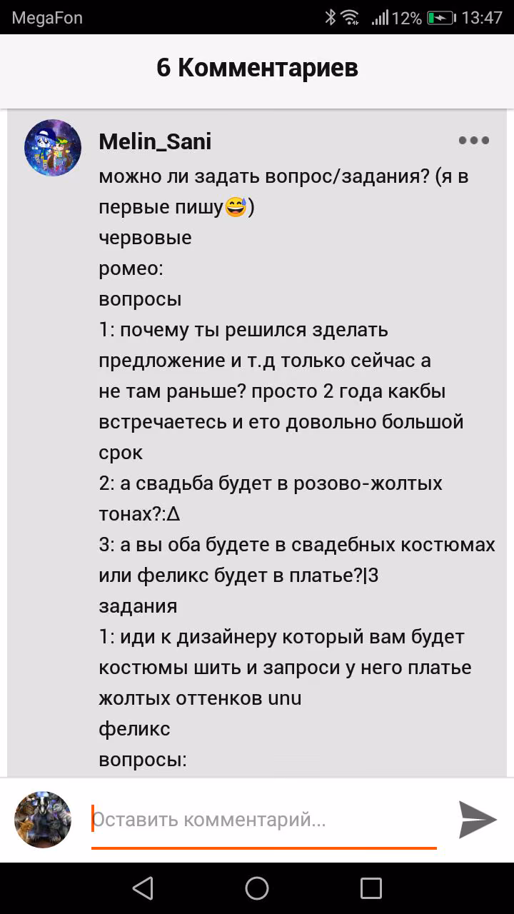 9a7d85c327169520d8313f469ebef9a3.avif