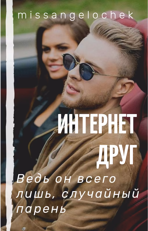 9a7f06445f1bddfa1221e15b0d35bb02.avif